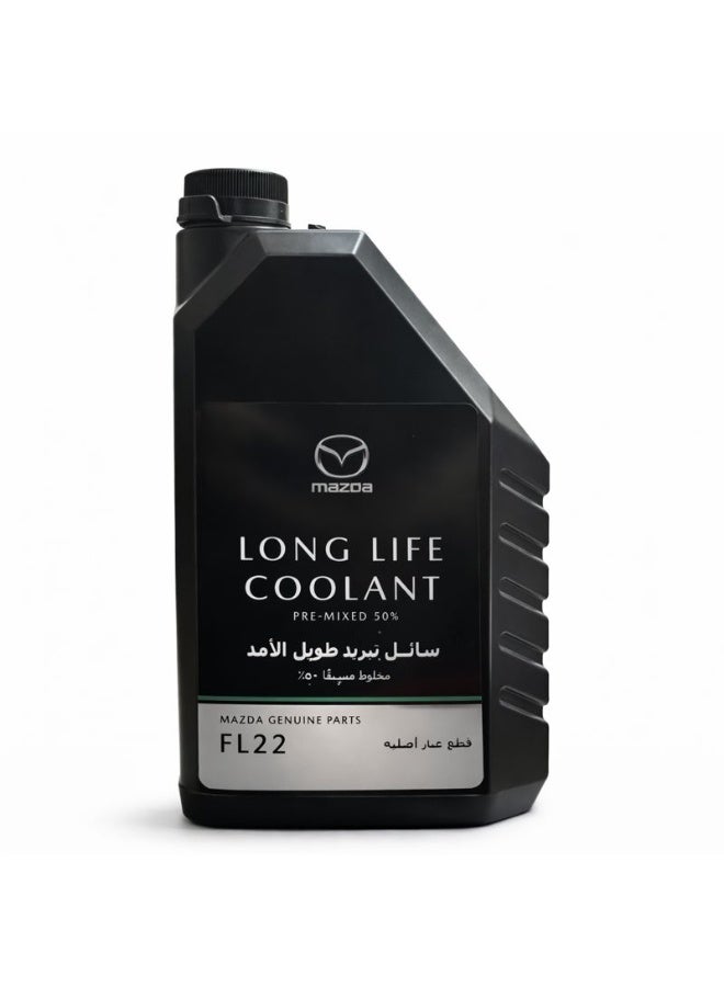 سائل تبريد مازدا أصلي طويل العمر FL22 – جاهز 50% – 1 لتر